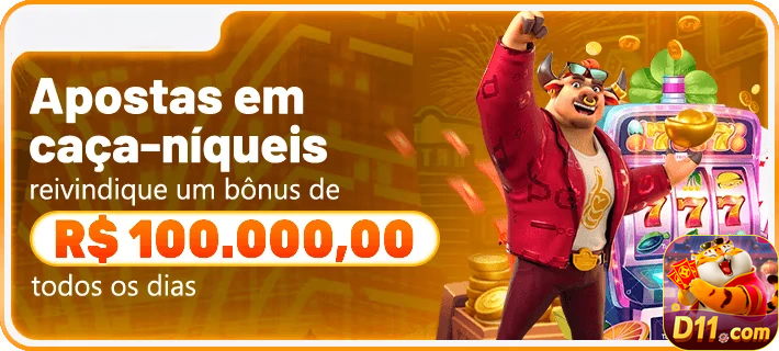 d11.com - entrar sua conta agora